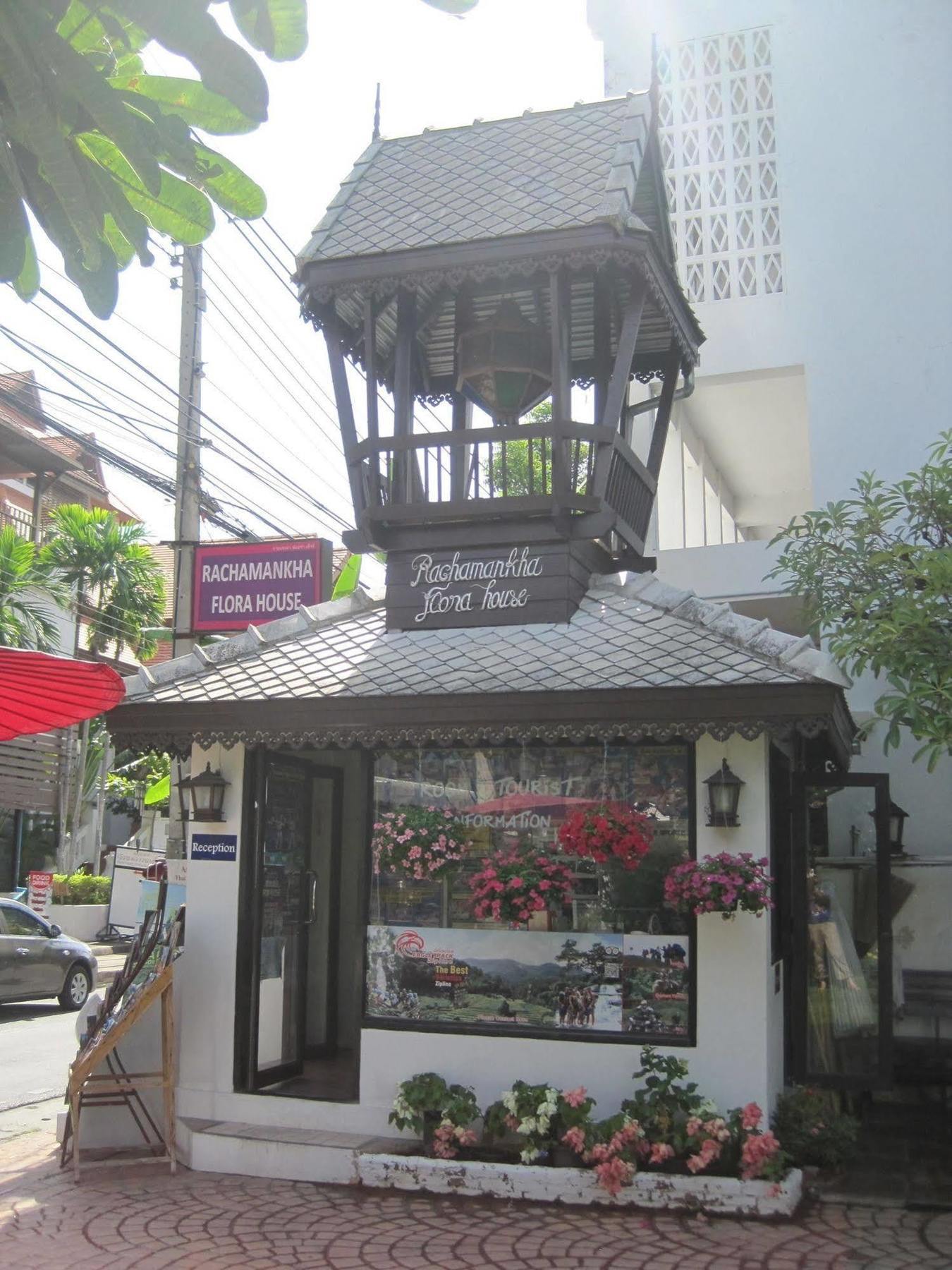 Rachamankha Flora House Hotel Chiang Mai Buitenkant foto